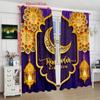 2PCS Ramadan auspicious (Lantern - Moon) prayer Ramadan printed curtain polyester material suitable for bedroom living room,