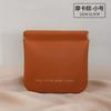 PU Fashion Portable Cosmetic Bag Cover Closure Handle for Travel Storage Protective Case for Sanitary Napkins Lipstick Sundries