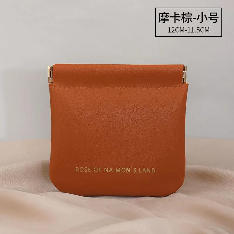 PU Fashion Portable Cosmetic Bag Cover Closure Handle for Travel Storage Protective Case for Sanitary Napkins Lipstick Sundries