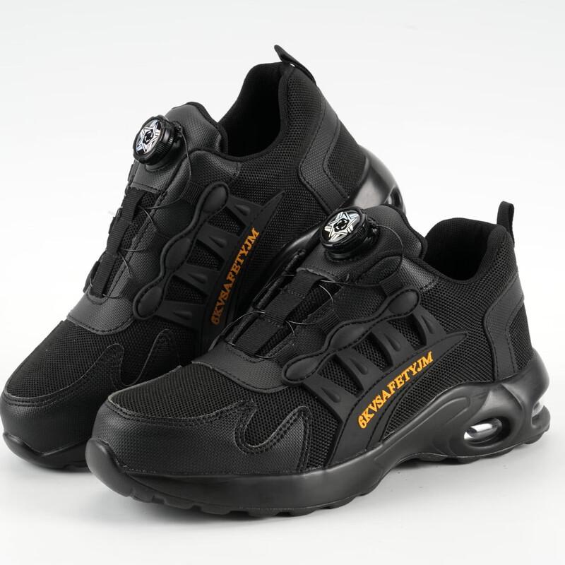 Ambassador Alliance Summer Air Cushion Safety Shoes 36