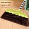 Nuan Zhi Yuan Broom and Dustpan Set
