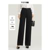 MENGSHUYA Women's High-Waist Flare Pants