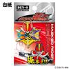 Kamen Rider Golf Marker Golf Character Toei Heisei Kamen Rider Official Goods Licensed Product Rider Golf Den-O (Kamen Den-O Marker)