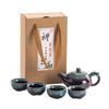 Ceramic Kiln Transformation Kung Fu Tea Set Set, Simple and Practical Souvenir, Affordable Small Gift for Business and Holidays