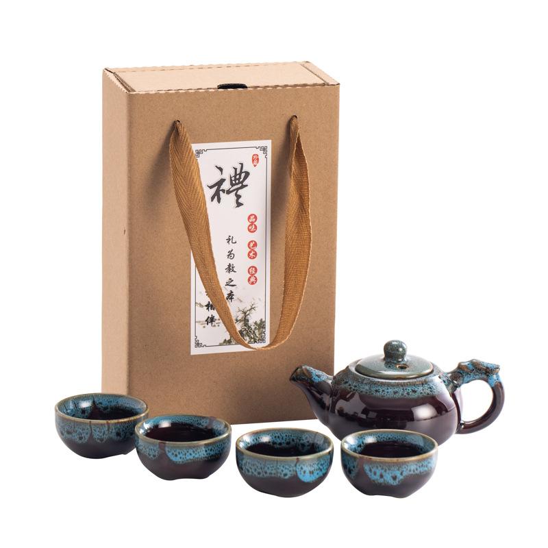 Ceramic Kiln Transformation Kung Fu Tea Set Set, Simple and Practical Souvenir, Affordable Small Gift for Business and Holidays