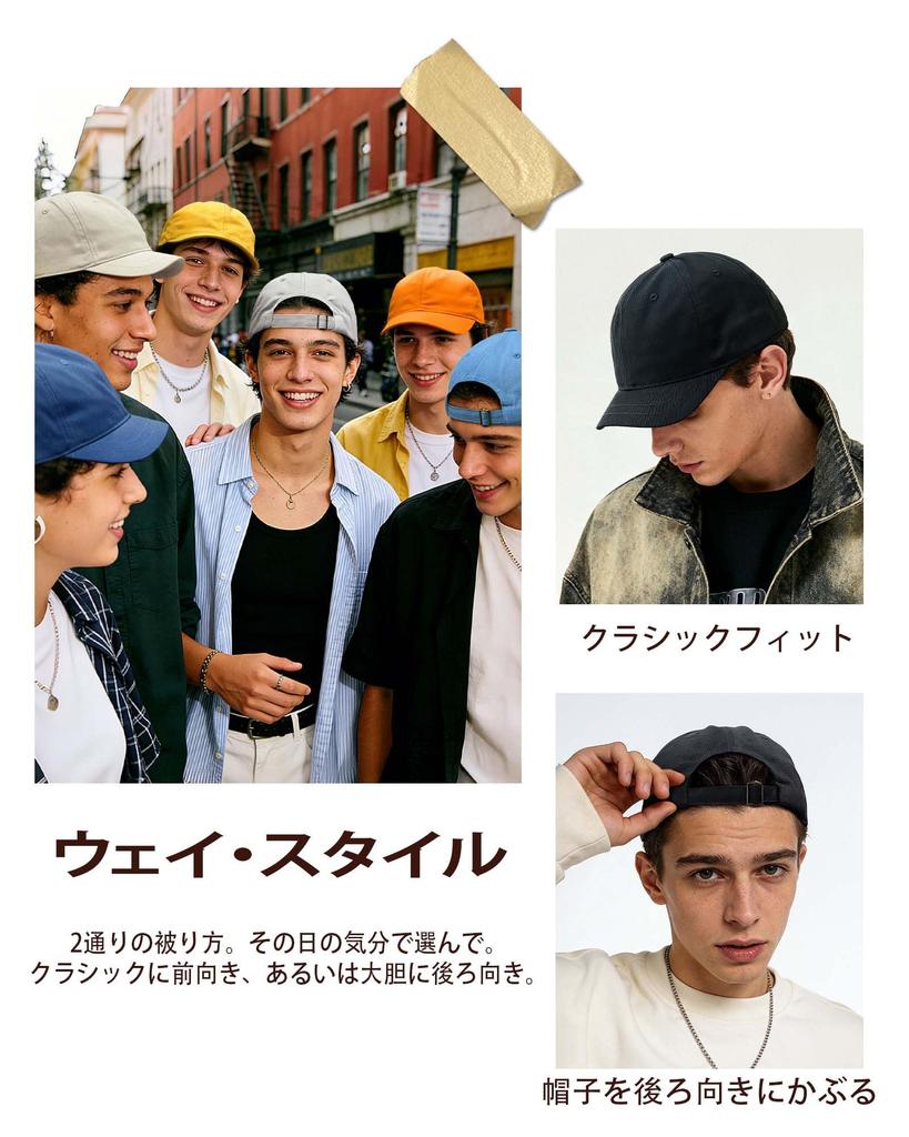 Croogo Kappe Kurzer Schirm Einfach Weich Baseballkappe Lässig RD02-Khaki