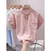 Damen Rosa Mandarin Kragen Bluse Kurzarm Lässig Lockerer Schnitt Knopfleiste Hemd mit Tasche