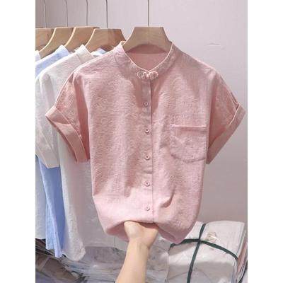 Damen Rosa Mandarin Kragen Bluse Kurzarm Lässig Lockerer Schnitt Knopfleiste Hemd mit Tasche