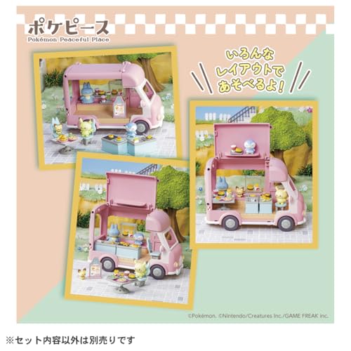 TAKARA TOMY Pokemon Poke Piece Let's Help Out! Mogumogu Kitchen Car