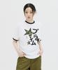PRIMATE Milky Women'S Ribbed Ringer Short Sleeve T-Shirt 5 Colors
