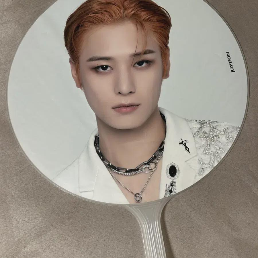

Concert Starring Uchiwa Jezet