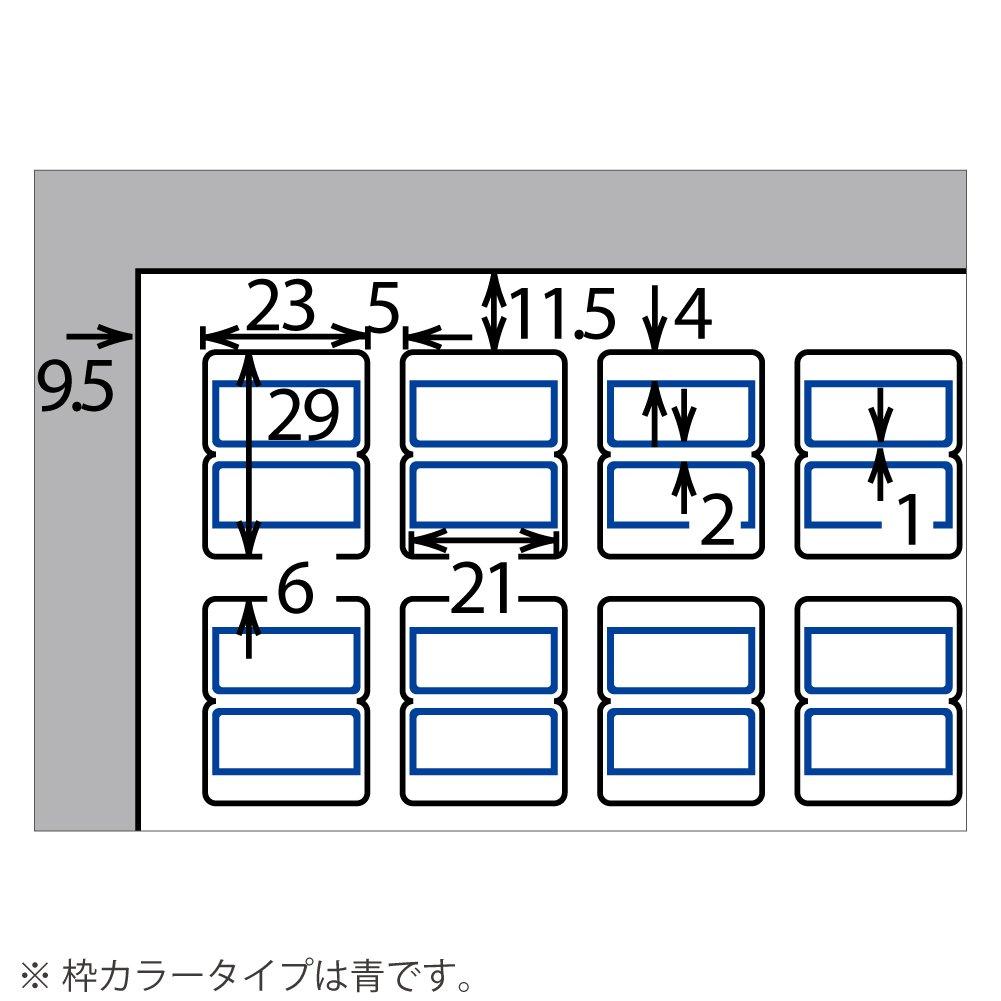 KOKUYO Inkjet Tack Index Labels, 56 Labels per Sheet, Blue, KJ-T692NB
