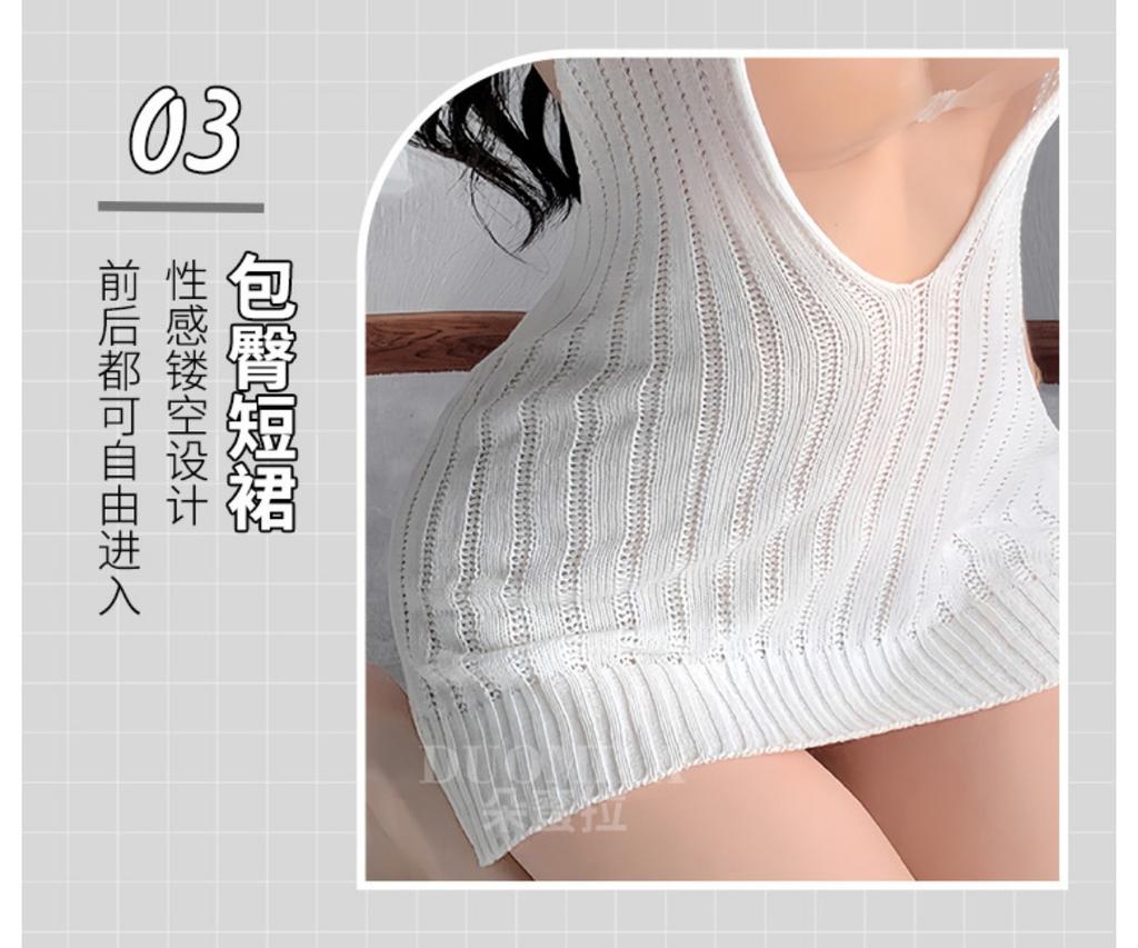 Sexy Sexy Sweater Open Chest Loose Knitted Sweater Uniform Temptation Pure Backless High Neck Sleeveless Sweater