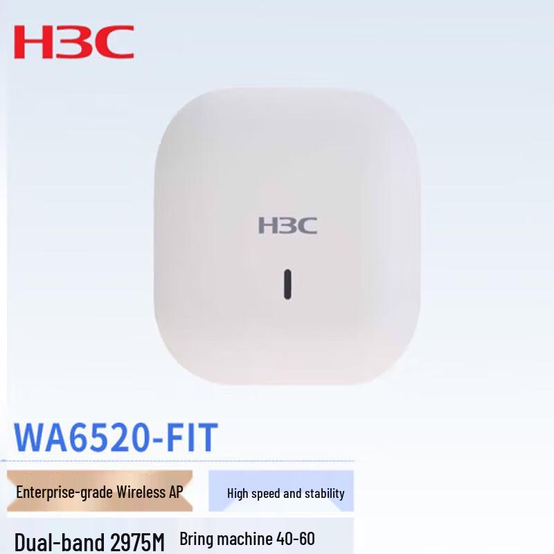 

H3C EWP-WA6520-FIT Dual-Band Wi-Fi 6 Wireless Panel AP