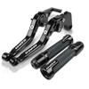 Aluminum Brake Clutch Lever Adjuster Handlebar Grips Suzuki GIXXER 250SF 155 Motorcycle Upgrade Kit