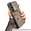 Applicable to S25Plus full screen small Christmas tree mobile phone case S23FE Christmas fireworks magnetic all-inclusive protective case