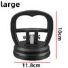 Car Dent Repair Puller Suction Cup Car Dent Removal Tools Big Car Body Repair Tool Dent Puller 15/40KG Auto Repair Accessories