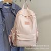 Schoolbag Casual Large Capacity Nylon Backpack 1011 New Lightweight Versatile Women's Backpack Travel Bag