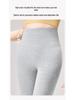 Plus Size Women's High Waist Thermal Cotton-Wool Pants - Antibacterial, Autumn/Winter Base Layer