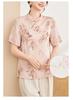 Mom's 2026 Chinese-Style Short Sleeve Summer Blouse for Middle-Aged Women