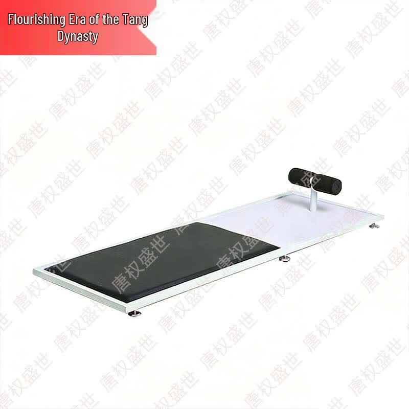 Tang Quanshengshi Student Physical Fitness Testing Equipment