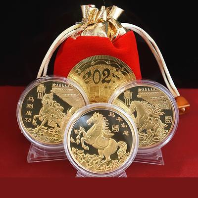 1PC Zodiac Horse Good Fortune Souvenir Coin Year of The Horse Commemorative Medal Metal Crafts Event Souvenir Gift