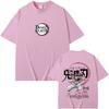 Anime Demon Slayer Akaza T Shirts Summer Unisex Unisex Casual Oversized Short Sleeve Unisex's Fashion Hip Hop T-shirt Male Vintage Tees