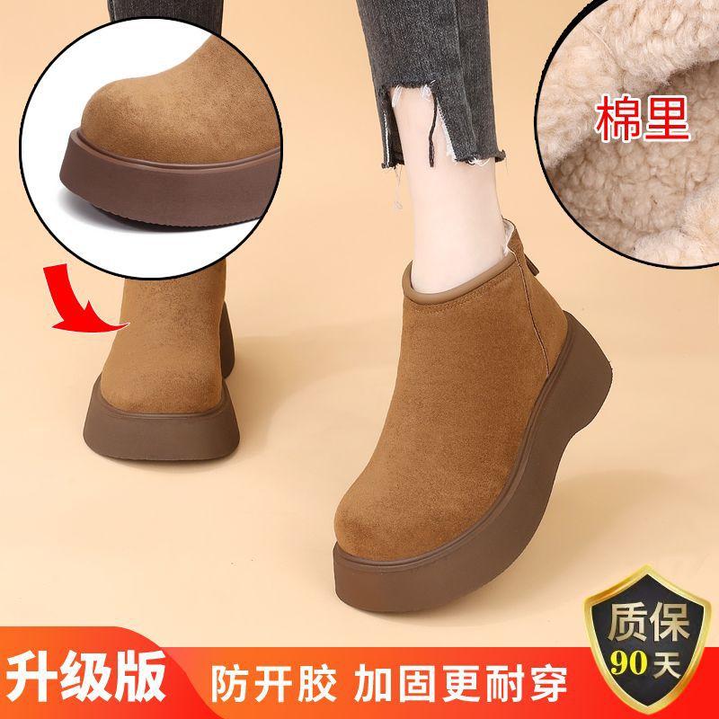 Thick-soled heightening Birkenstocks women's Martin boots 2025 new autumn and winter velvet warm snow boots short boots cotton shoes