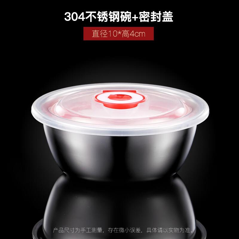 Qianxing Stainless Steel Kids  Tableware