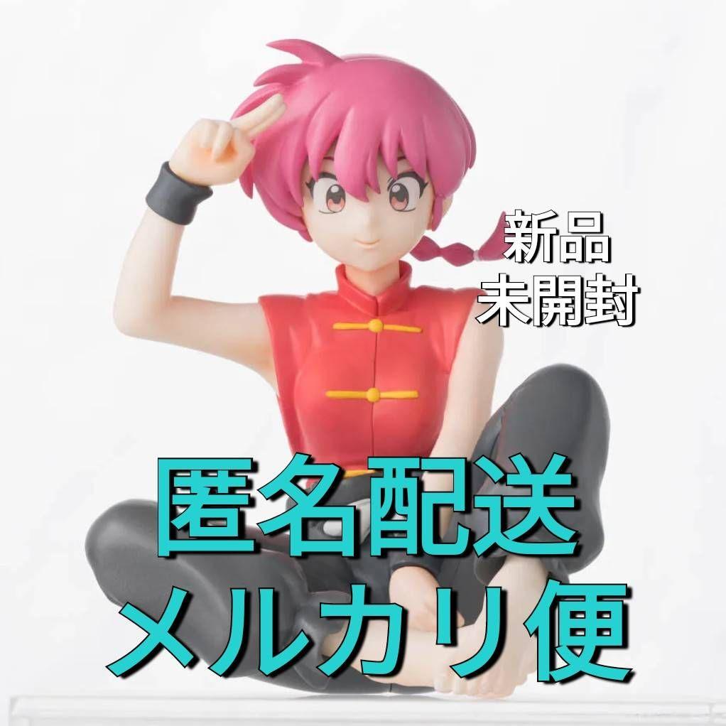 

[USED] New Ranma 1/2 Choconose Premium Figure Ranma