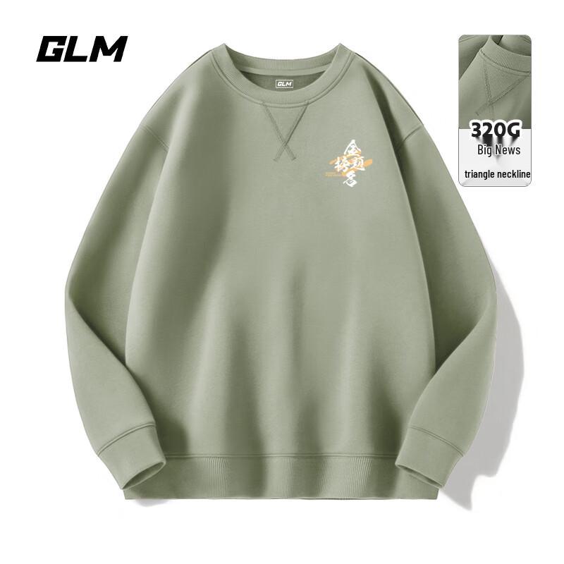 GLM Men's Heavyweight Loose Fit Graphic Sweatshirt