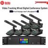HuiDu HD-1860M Wired Digital Conference System (CN Version)