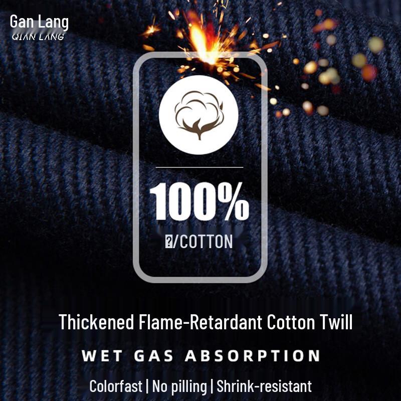 Qianlang Pure Cotton Long-Sleeve Workwear Set