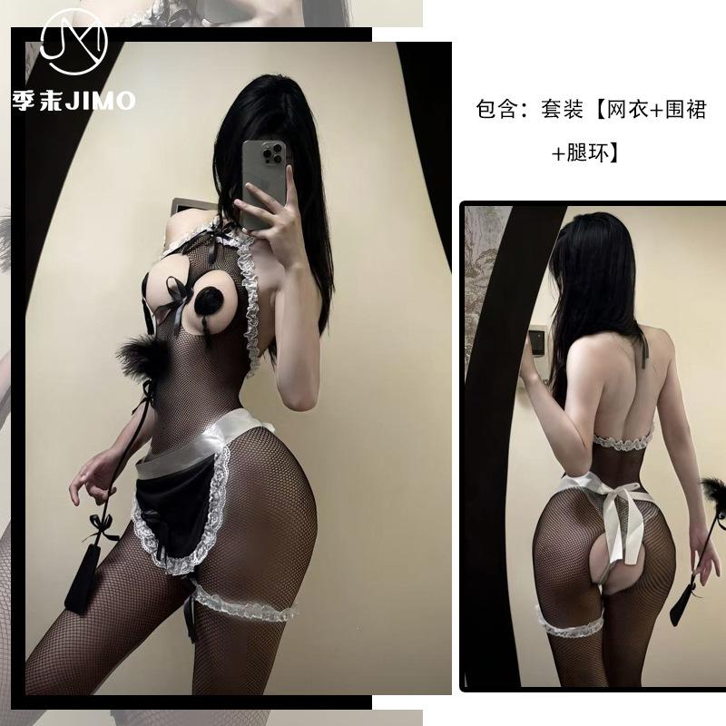 Sexy lingerie sexy perspective fishing net hanging neck abstinence little maid splicing lace one-piece net woman