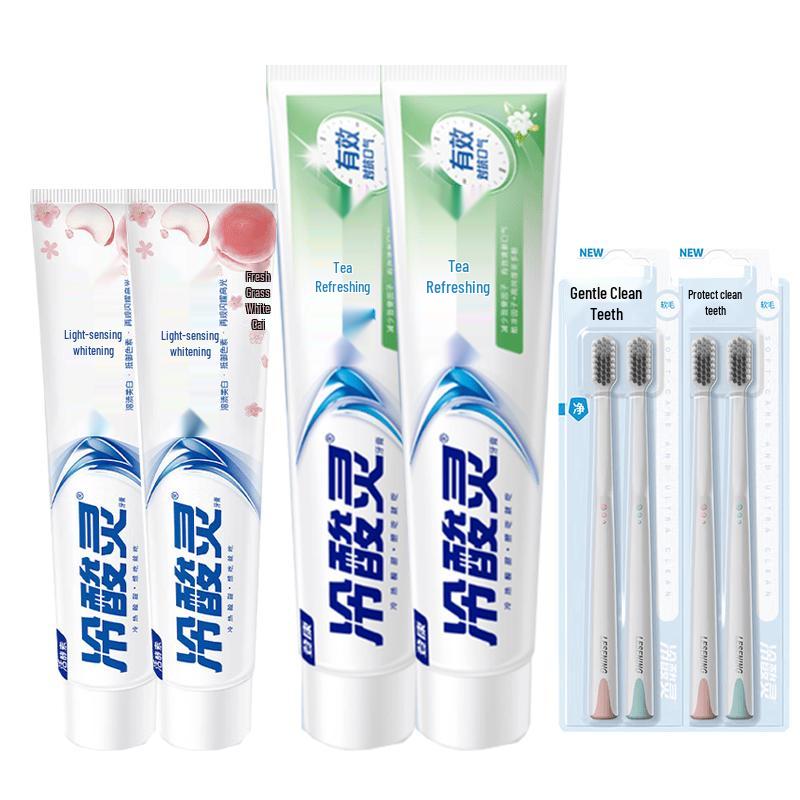 Lengsuanling Sensitive Teeth Oral Care Set