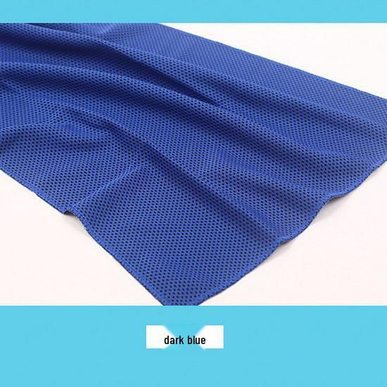 Cross-Border Cooling Sports Towel: Quick-Dry, Sun Protection, Custom Logo for Fitness, Yoga, Cycling