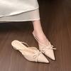 Pointed Bow Bag Head Half Slippers Women's Summer Wear 2025 New French Temperament Half Tray Single Shoes High Heels Sandals