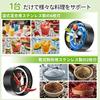 Blender Juicer [2026 Technologically Innovative Version! Multi-functional, Maximum 1000W High Power, 800ML Large Capacity] Coffee Grinder, Multi-funct