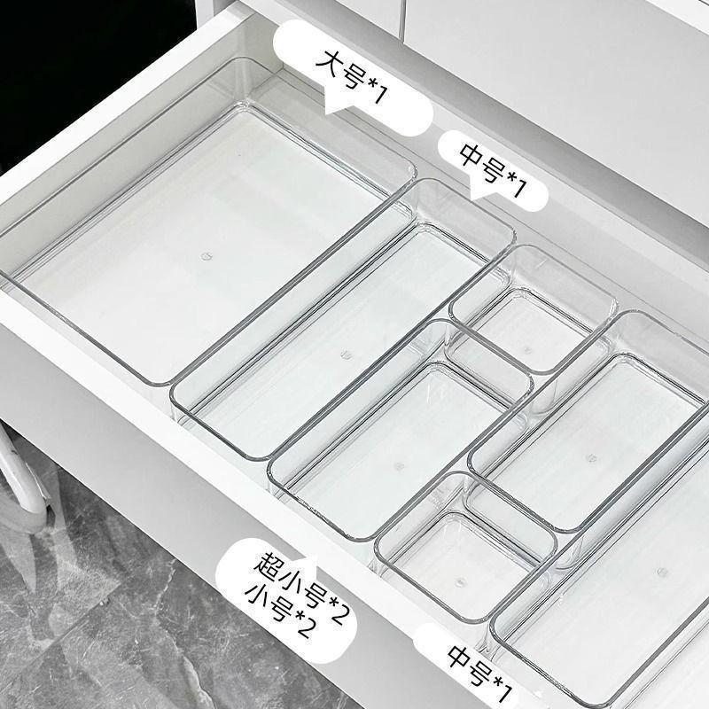 Transparent Acrylic Desktop Storage Organizer with Built-in Dividers and Drawer for Cosmetics and Sundries
