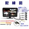 AHD Rear Camera Monitor Set Dashcam Function Simultaneous Front and Rear Recording IPS Monitor 2MP Compatible Guideline Display Image Switching Noise