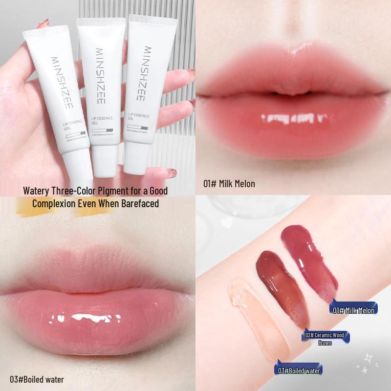 Mingxi Zhi Hydrating Lip Essence Gel: Moisturizes, Smooths, and Fades Lip Lines for Autumn/Winter