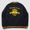 Umbro Hbl Royal College Premium Varsity Jacket Navy (Uq321Cpj98)