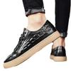 Men's Leather Shoes, Business Casual Shoes, Men's Breathable and Lightweight, British Style Leather Face Men's Shoes