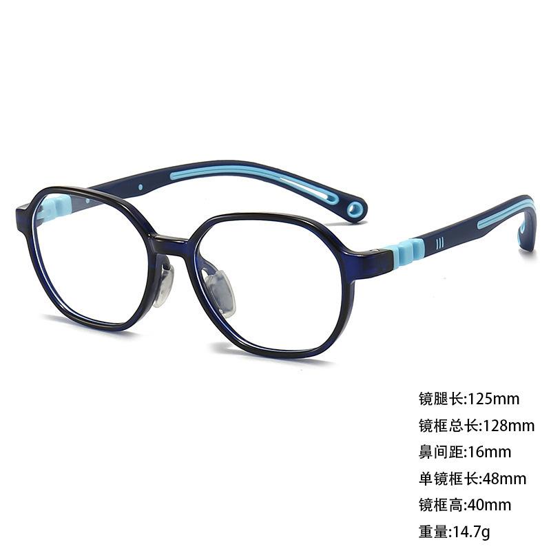 Children's Silicone TR90 Myopia Glasses Frame Anti-blue Light Eye Protection Flat Glasses Male and Female Students Amblyopia Hyperopia Frames