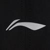 Li-Ning Outdoor Windproof Baseball Cap