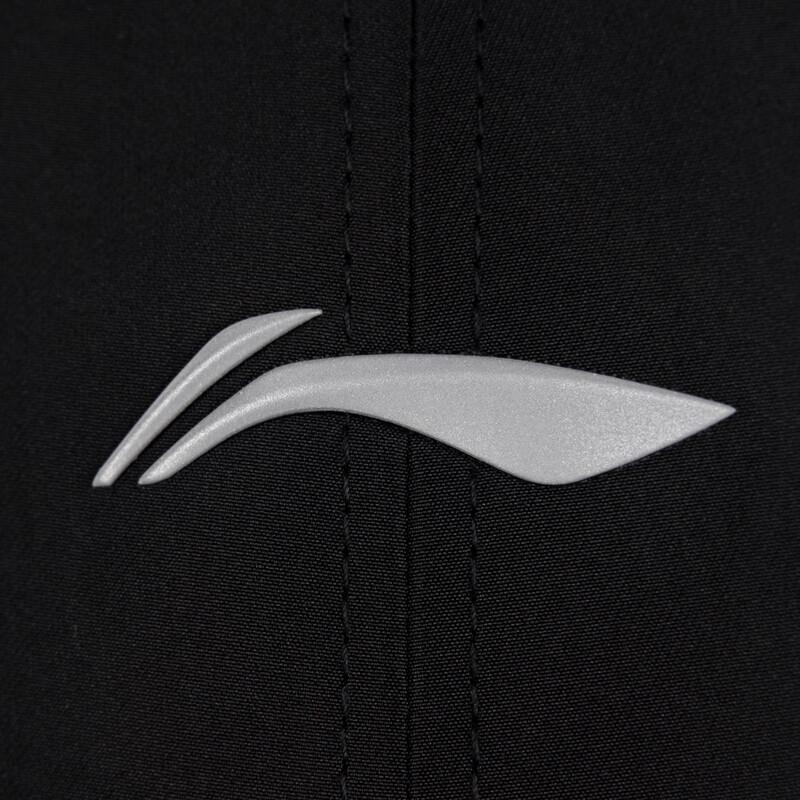 Li-Ning Outdoor Windproof Baseball Cap