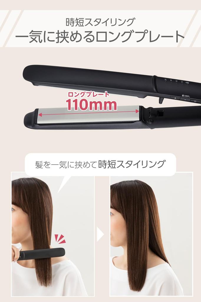 Tescom Hair Negative Temperature International Iron, Straightener, Ion, 140-200°C, 24mm, Control/Lock/Memory, Compatible, Auto-Off, Open/Close Lock,