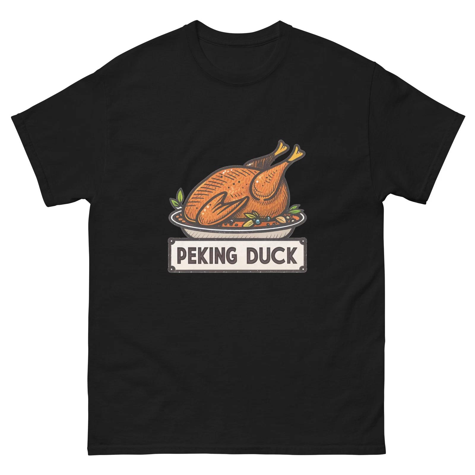 

Peking Duck Delicious Food Holiday Eating T-Shirt L