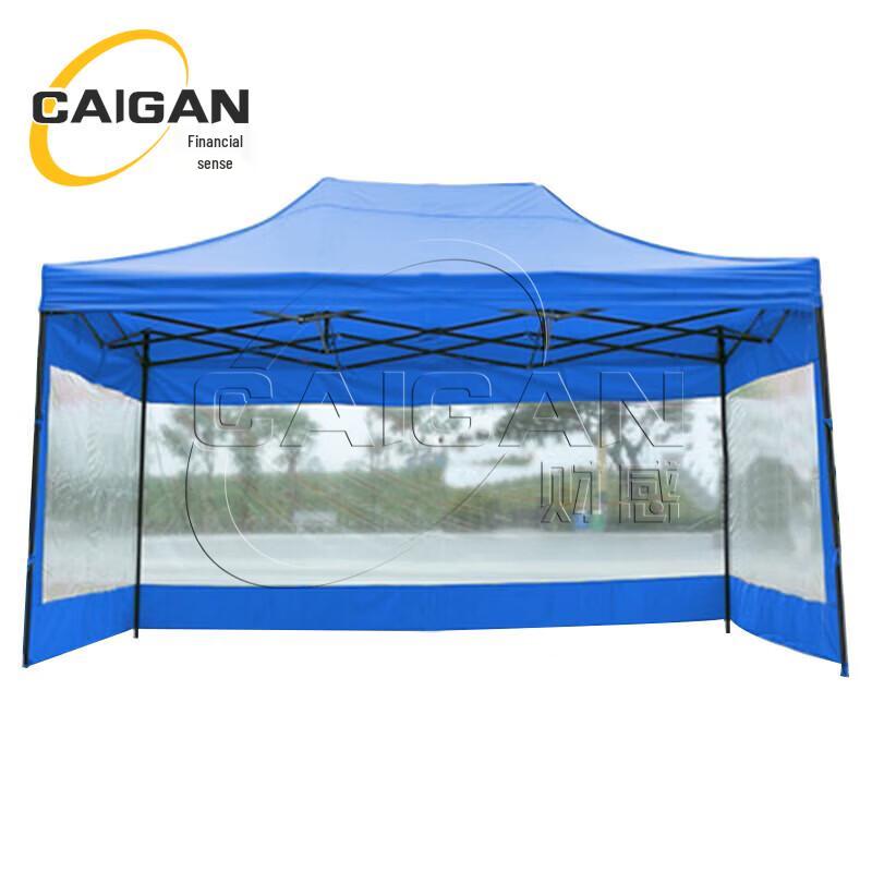 Caigan Heavy-Duty Folding Outdoor Canopy Tent