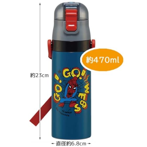 Skater Children's Stainless Steel Water Bottle Direct Drinking 470ml Spiderman Child-friendly Lightweight Type Cold Storage Waterbottle Sports Bottle